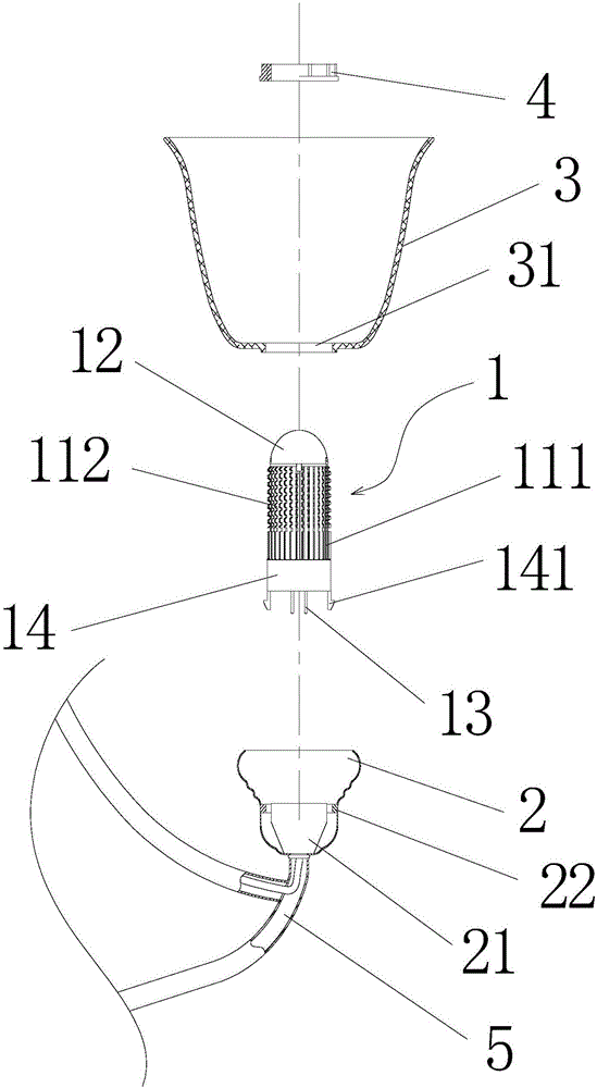 一種燈具的制作方法與工藝