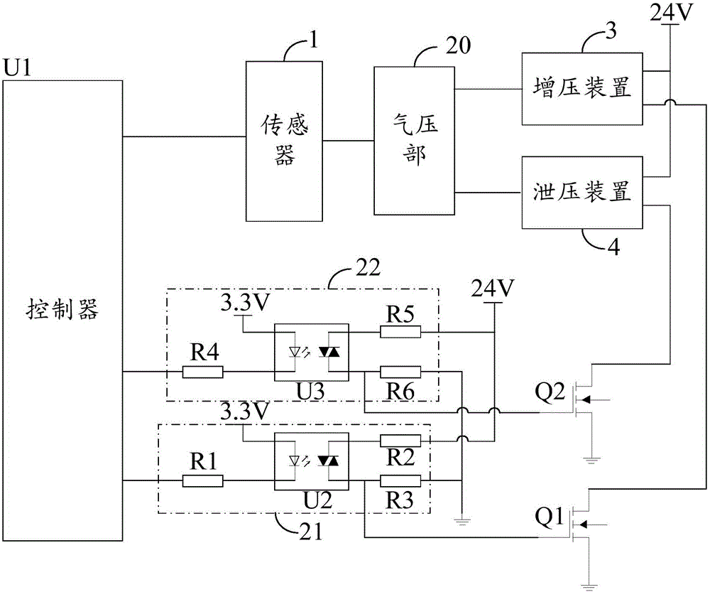 一種噴墨打印設(shè)備的制作方法與工藝