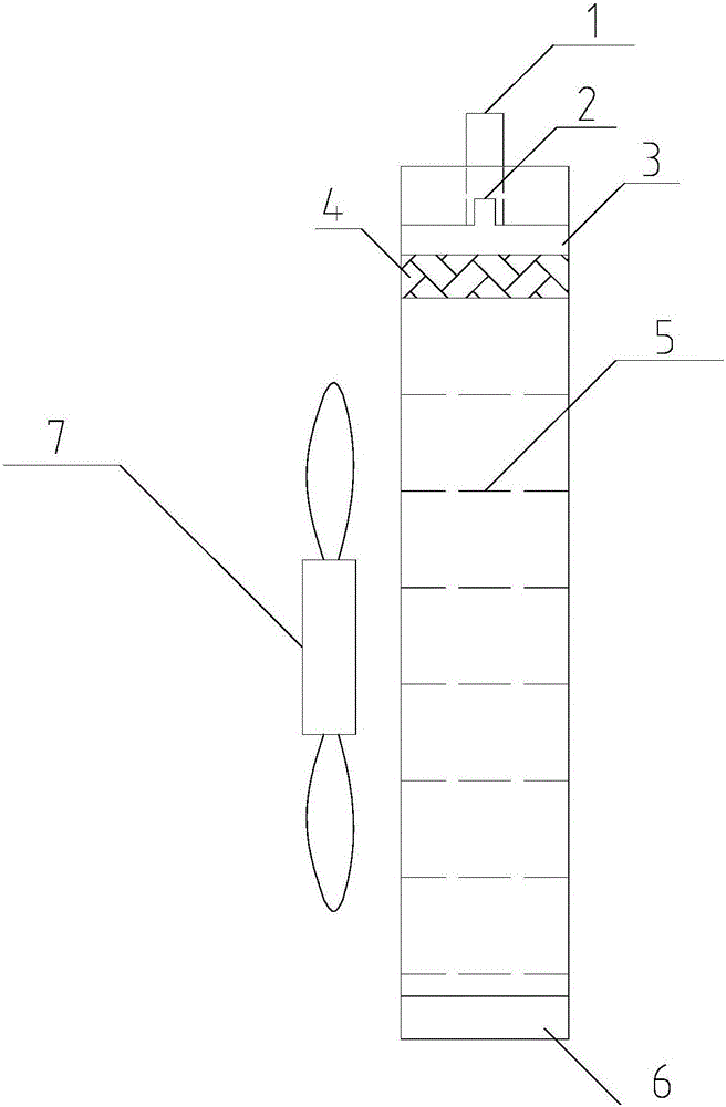 一种空调辅助用蒸发式冷凝器及具有其的空调的制作方法与工艺