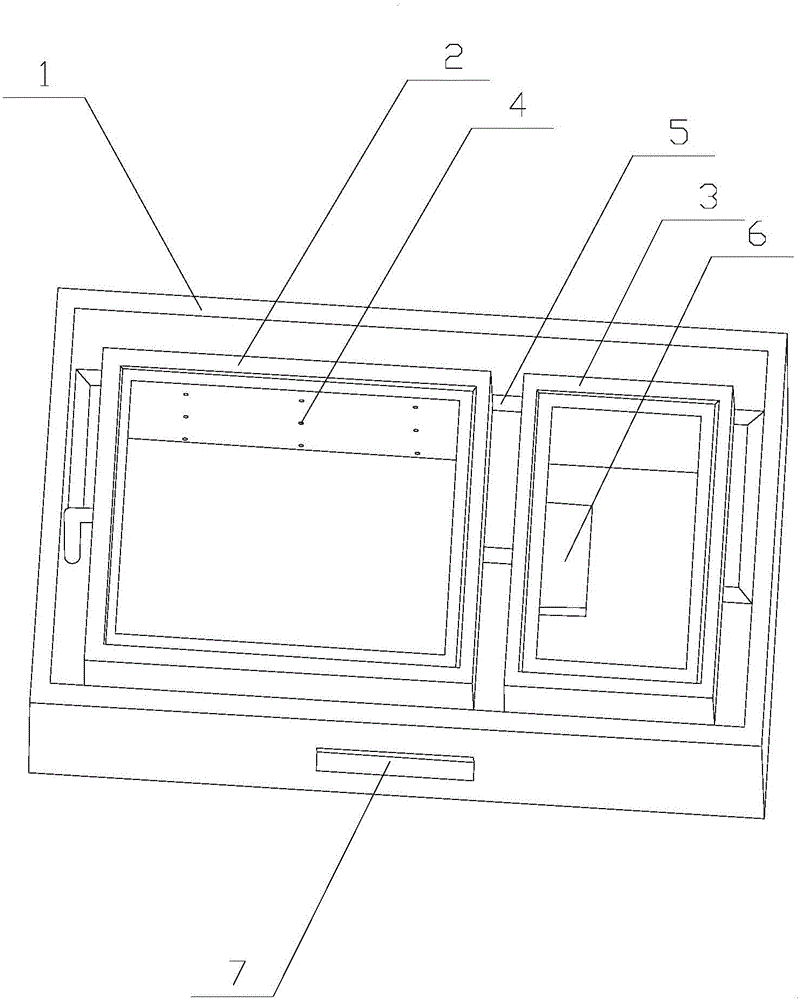 冷链运输保温箱的制作方法与工艺