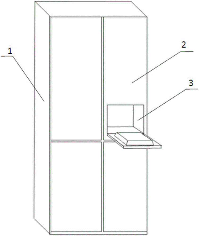 一種具有變溫室的冰箱的制作方法與工藝