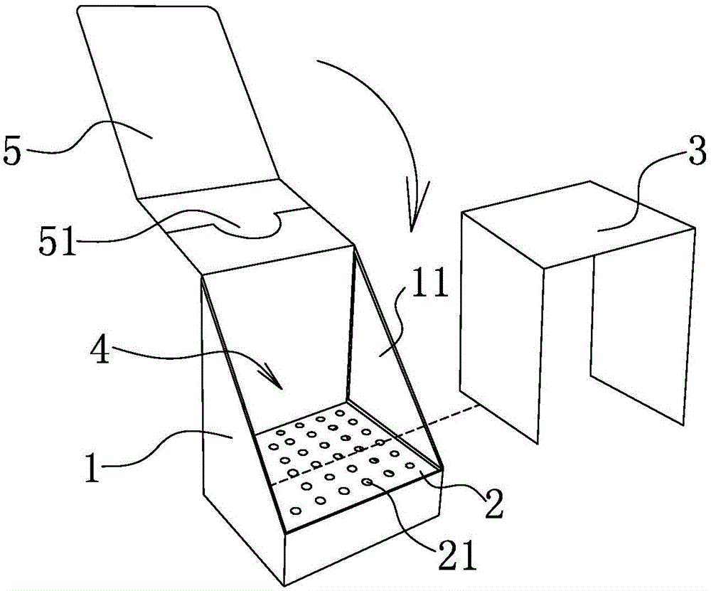 活動鉛筆盒的制作方法與工藝