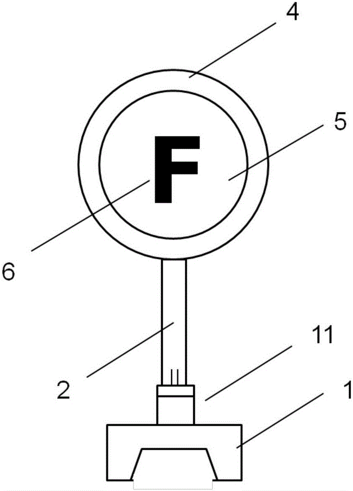 一種可旋轉(zhuǎn)物屏的制作方法與工藝