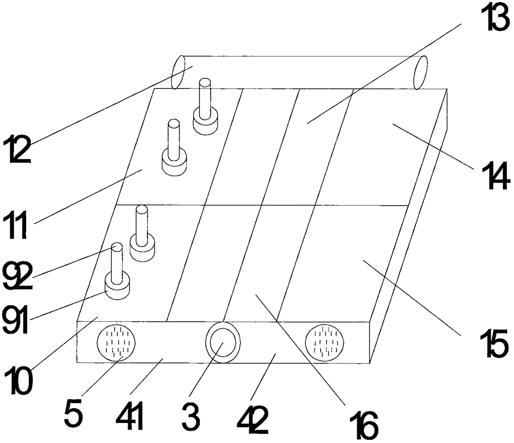 一种可折叠市场营销教学用沙盘的制作方法与工艺