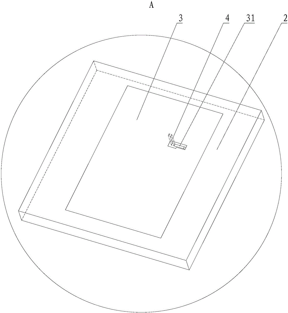 一种组合天线的制作方法与工艺