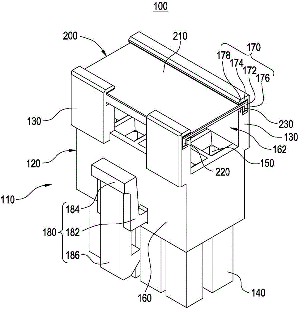 連接器組件的制作方法與工藝