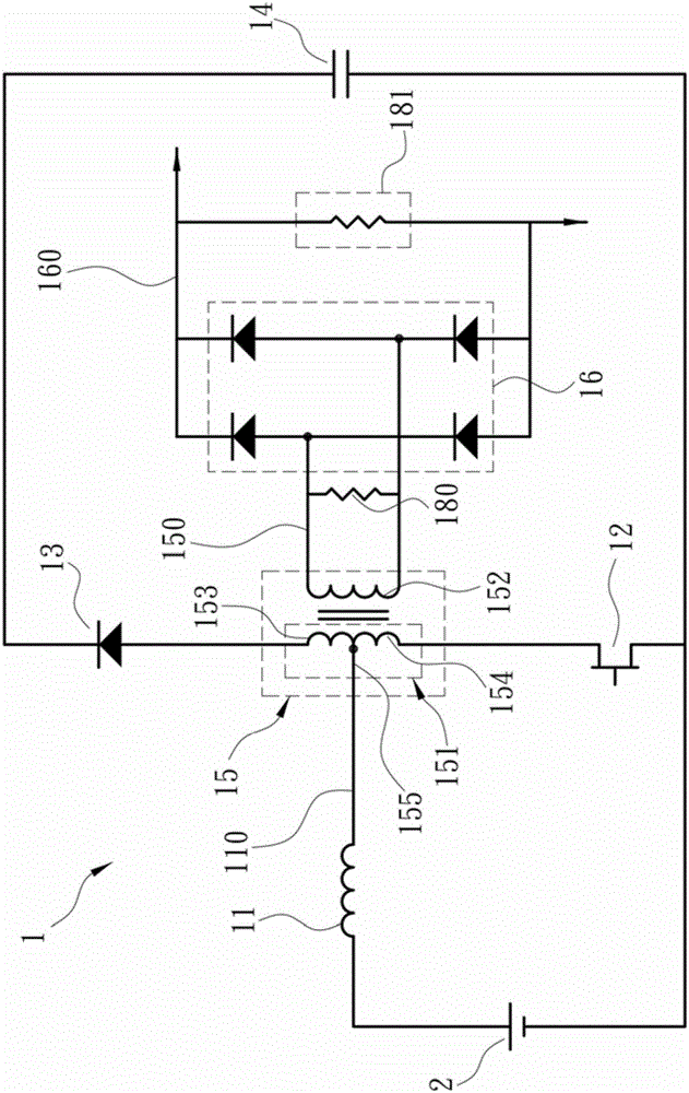 可感知电感电流的升压转换电路的制作方法与工艺