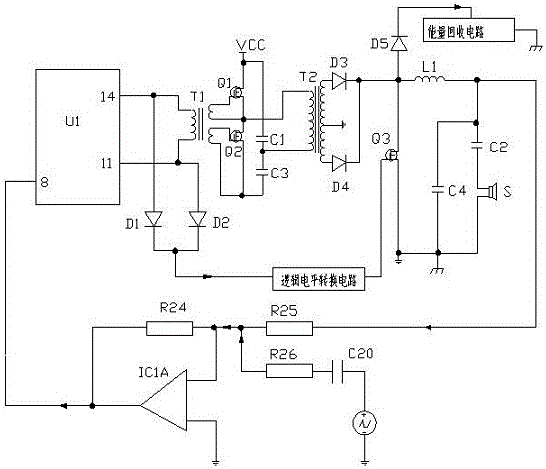 直接式數(shù)字功放電路的制作方法與工藝