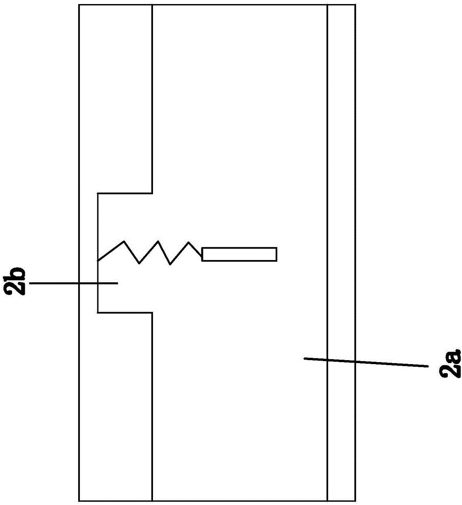 一种改进的手机支架的制作方法与工艺