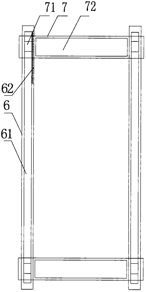 一种便携式扫描笔的制作方法与工艺