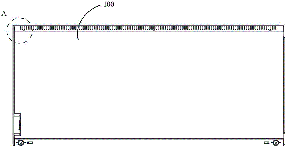 電視機(jī)的制作方法與工藝