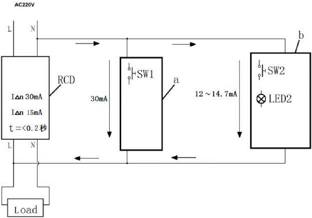 一種漏電保護(hù)器雙測(cè)試電路的制作方法與工藝