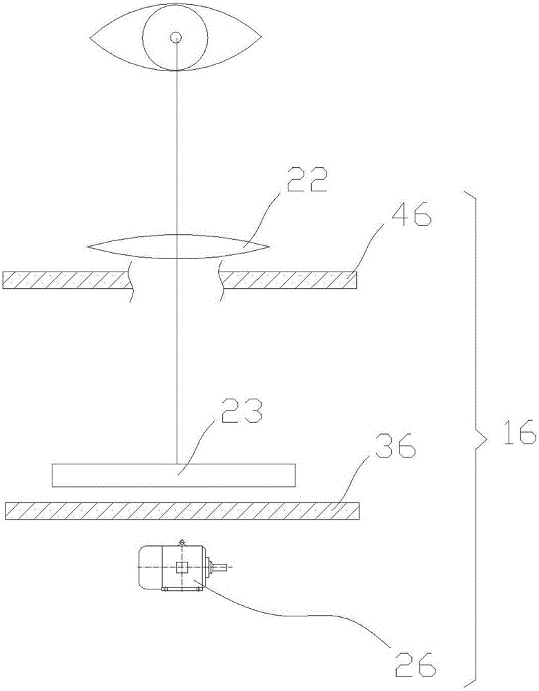 一種自動(dòng)調(diào)整光學(xué)系統(tǒng)的近眼顯示裝置的制作方法