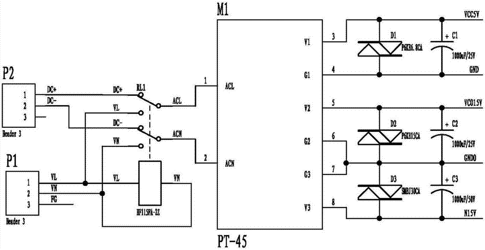 一種數(shù)據(jù)采集終端用交直流雙電源供電模塊的制作方法與工藝