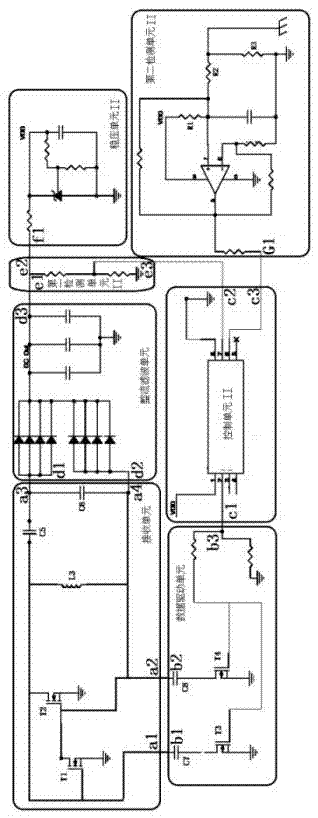 對(duì)小功率用電設(shè)備進(jìn)行供電的無線供電系統(tǒng)的制作方法與工藝