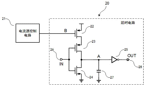 一种低功耗应用延时电路的制作方法与工艺