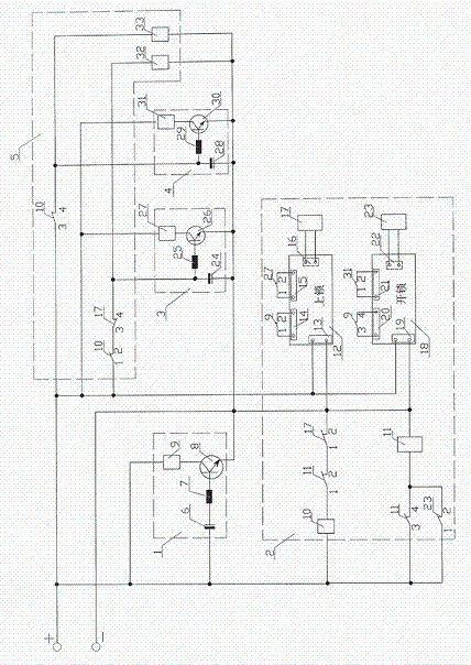 一種新的手機防盜鎖的制作方法與工藝