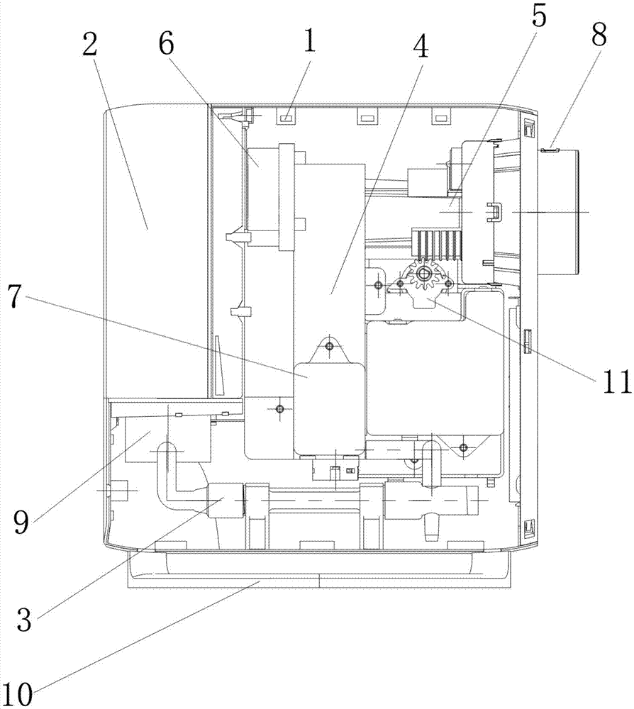 一種空氣消毒器的制作方法與工藝