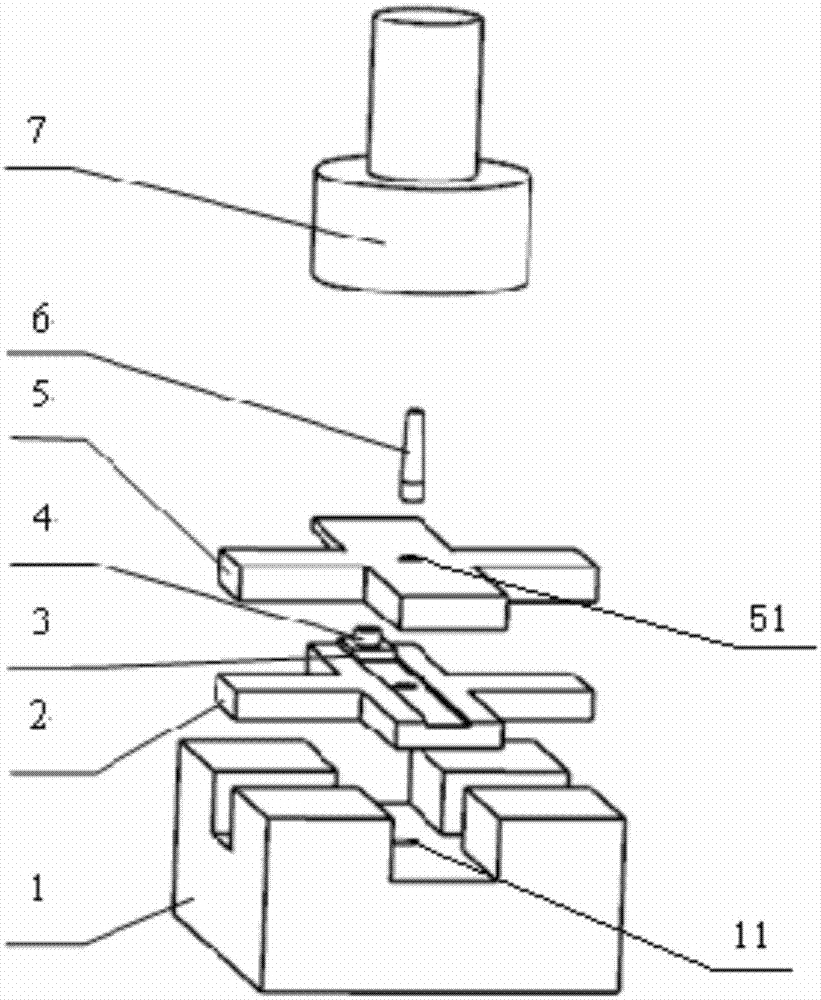 冲孔模具的制作方法与工艺