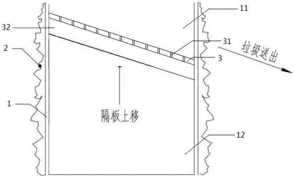 一種大型景觀垃圾回收箱的制作方法與工藝