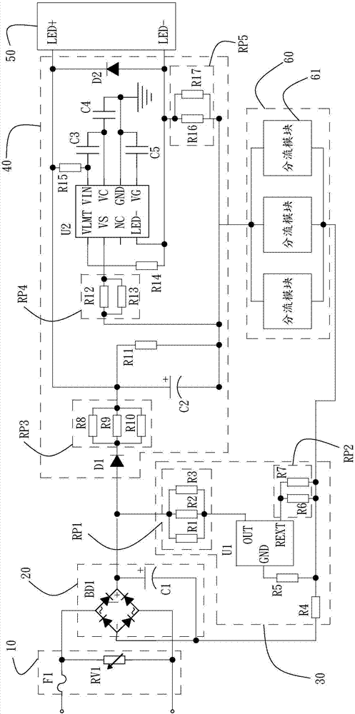 兼容可控硅調(diào)光器的LED驅(qū)動電路的制作方法與工藝