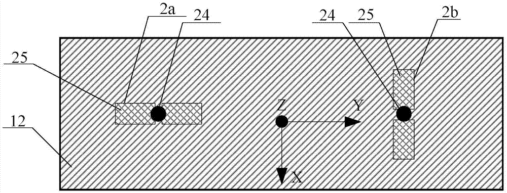 一種減振系統(tǒng)及其調(diào)節(jié)方法與流程