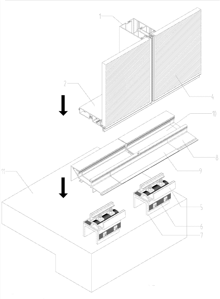 可调节角度单元幕墙于室内侧安装结构的制作方法与工艺