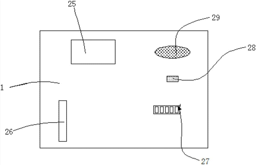 一種環(huán)保型空氣凈化器的制作方法與工藝