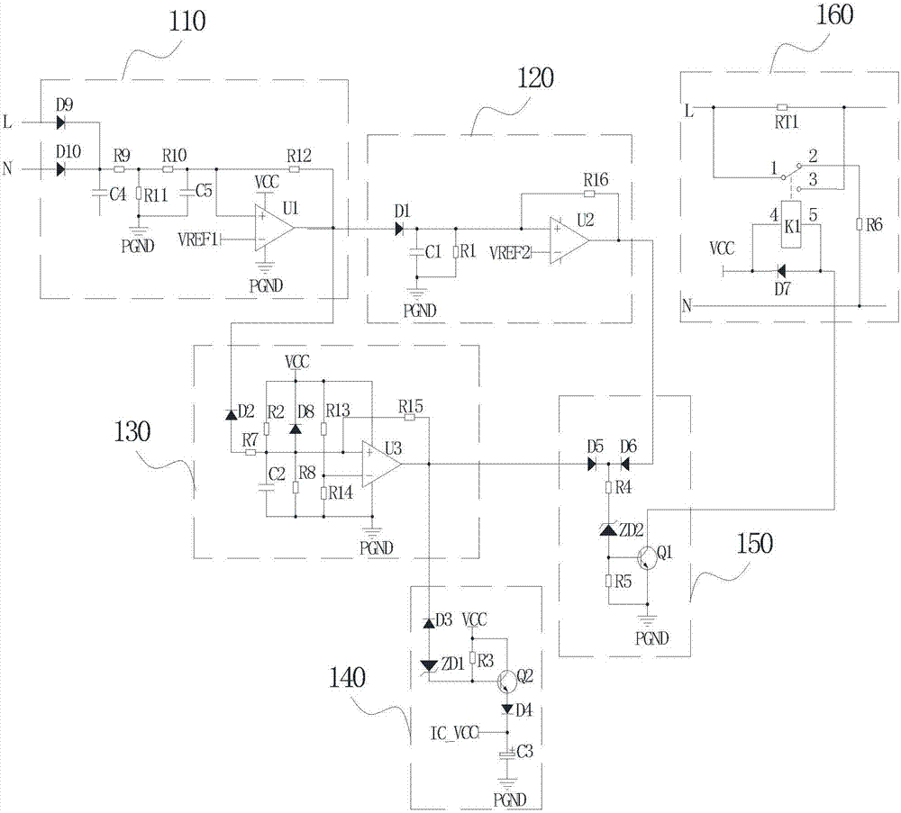 一種時序控制電路的制作方法與工藝