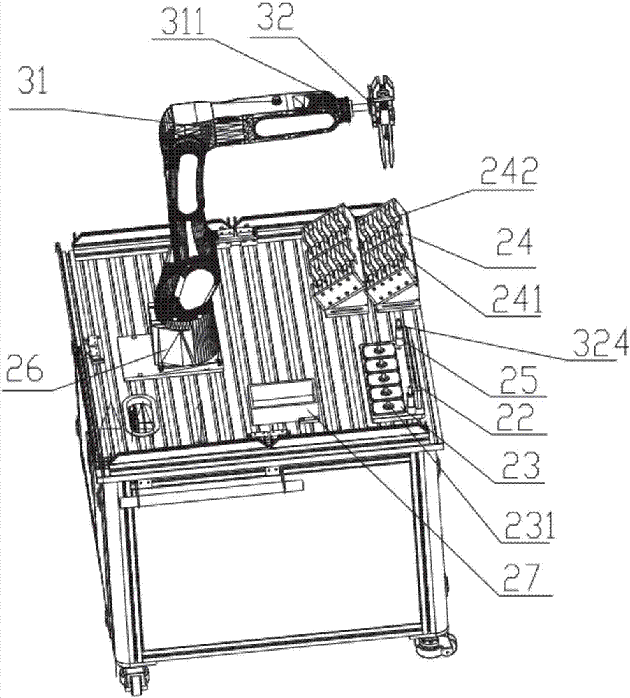 一種ATM軟件自動檢測機的制作方法與工藝