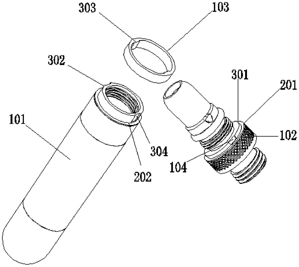 一種霧化器的制作方法與工藝