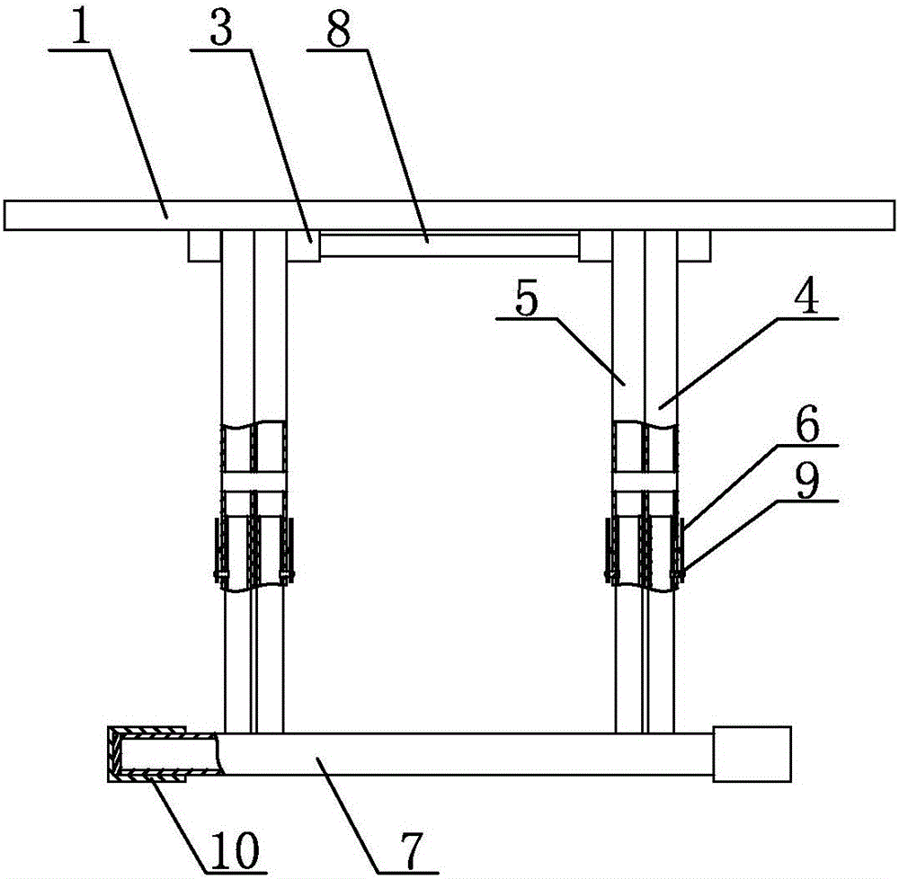 车载便携折叠桌的制作方法与工艺