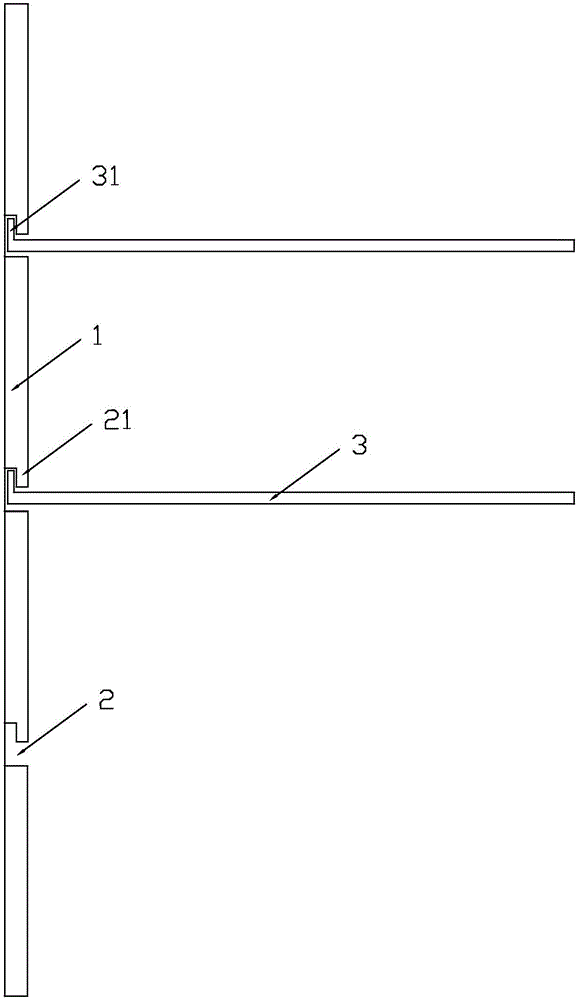 一种快速组装层架的制作方法与工艺