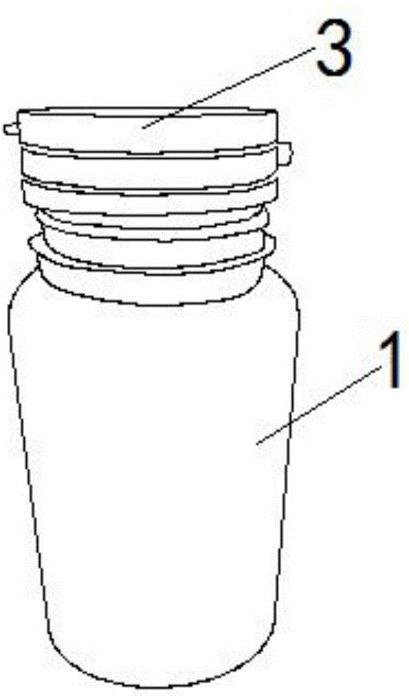 一种颗粒状医用储药瓶的制作方法与工艺