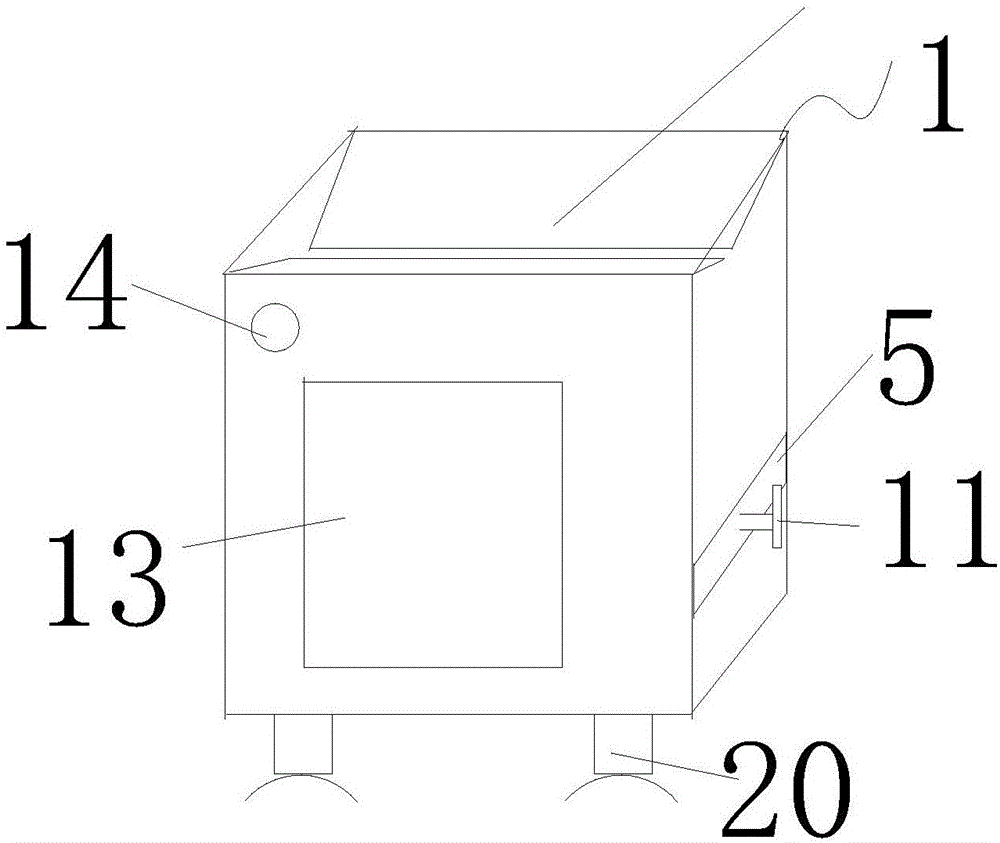 一种纸质机密文件粉碎机的制作方法与工艺