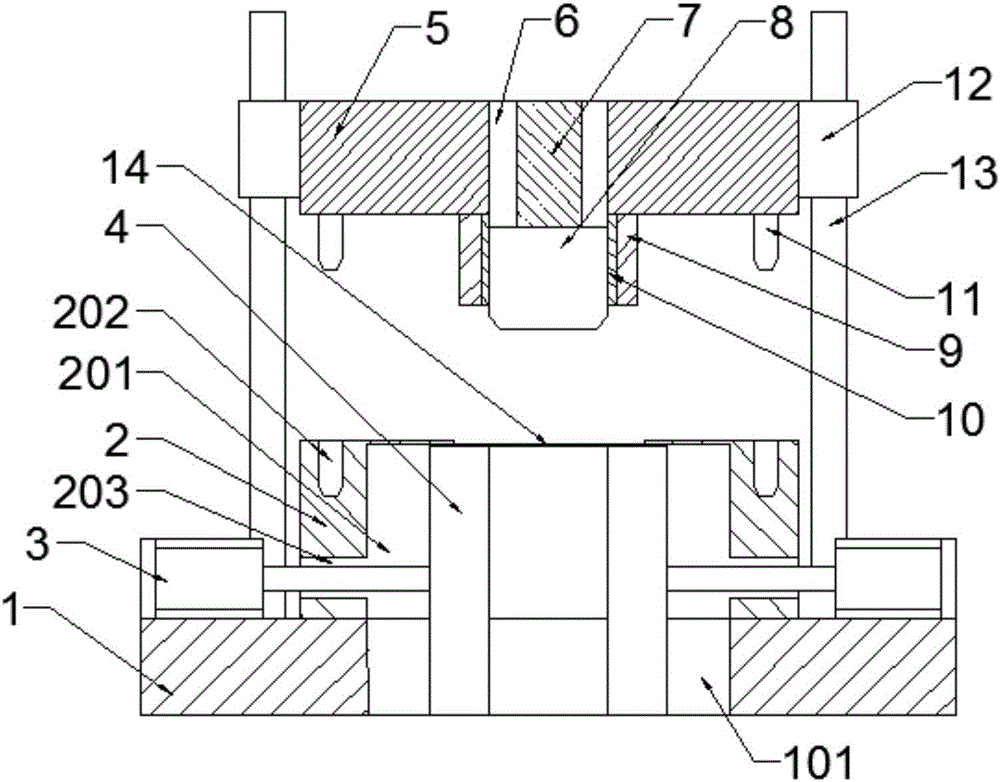 一種具有調(diào)節(jié)功能的沖壓模具的制作方法與工藝