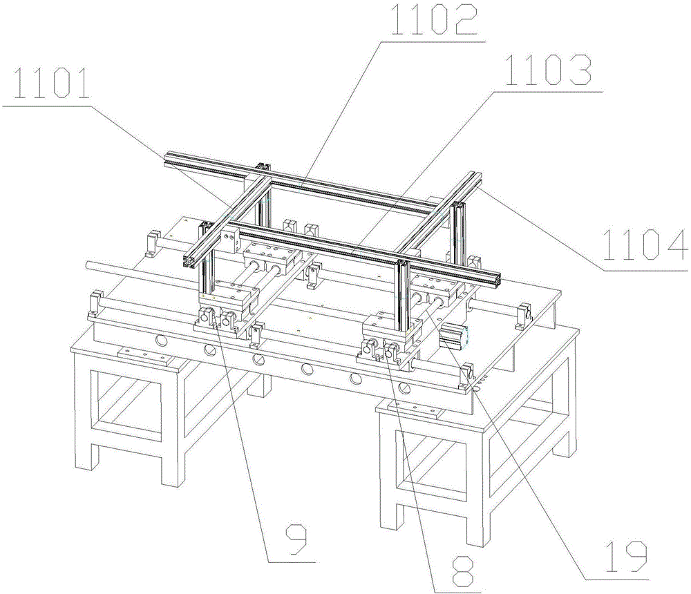 一种数控平面四边焊接机的制作方法与工艺