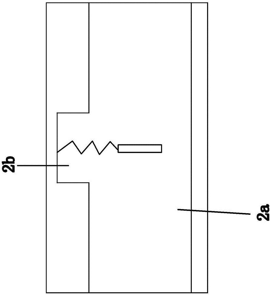 一种剃须刀的充电支架的制作方法与工艺