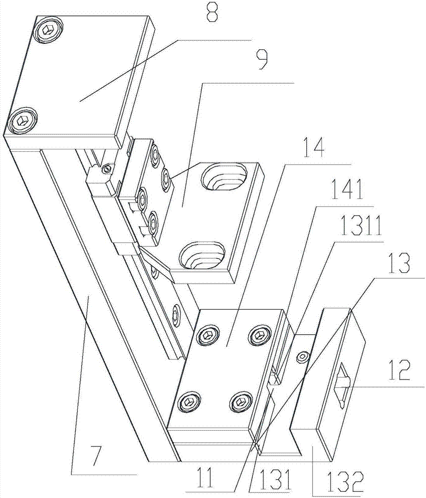 喷阀撞针拆卸工具的制作方法与工艺