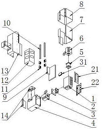 側銑端銑一體式動力頭機構的制作方法與工藝