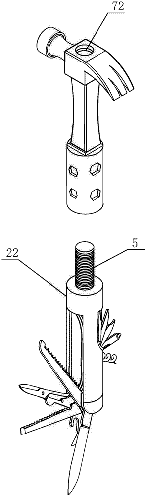 多功能錘子的制作方法與工藝