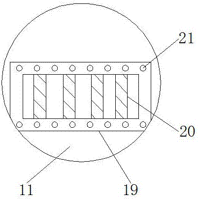 一種土木建筑用混合裝置的制作方法