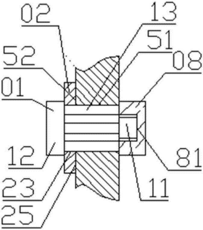 建筑施工砂漿攪拌機(jī)連接裝置的制作方法