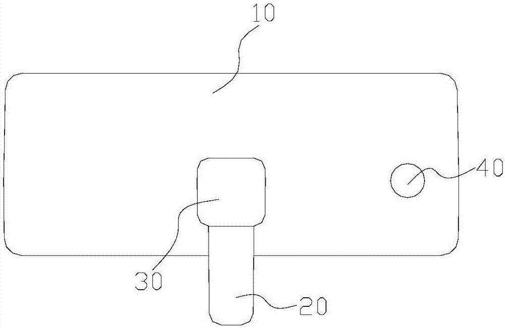 一種鎖緊件及收納箱的制作方法與工藝