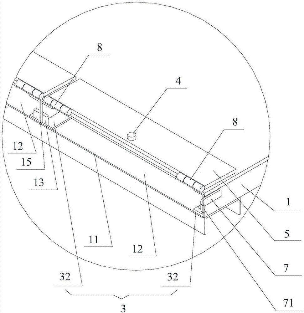 內(nèi)置夾層式登車板的制作方法與工藝