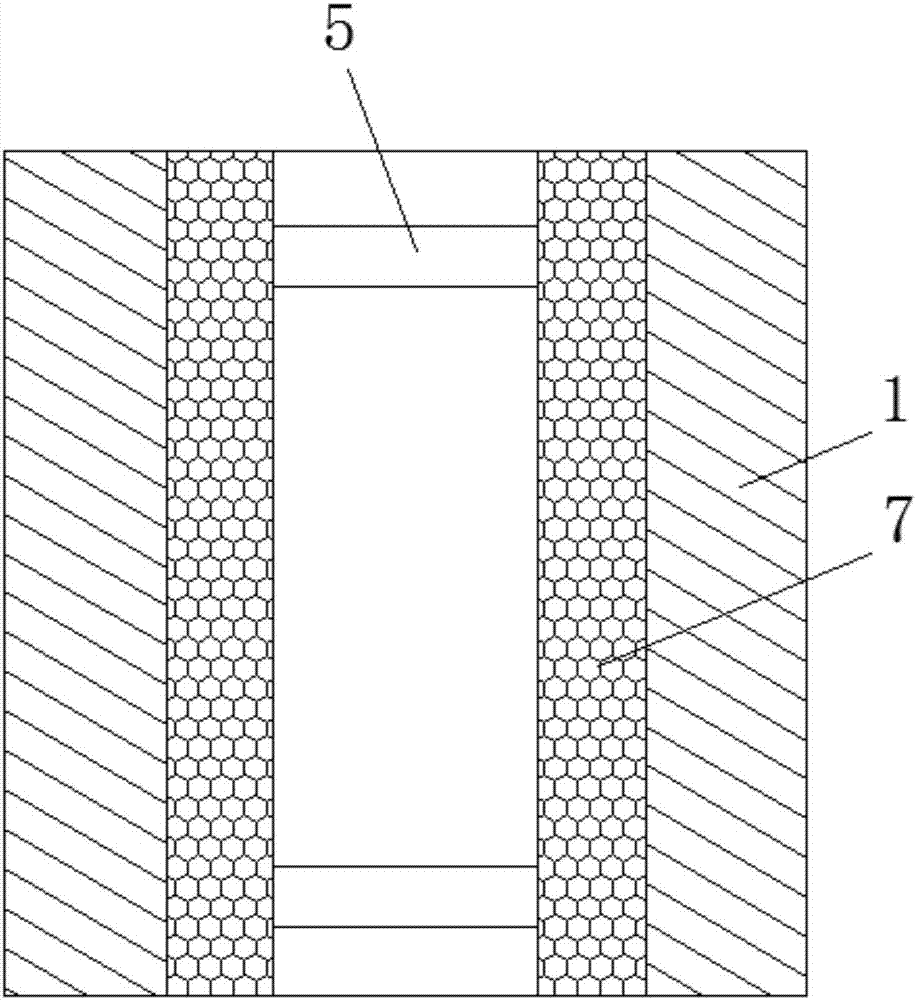 一种农田灌溉用“U”型混凝土节水渠道的制作方法与工艺