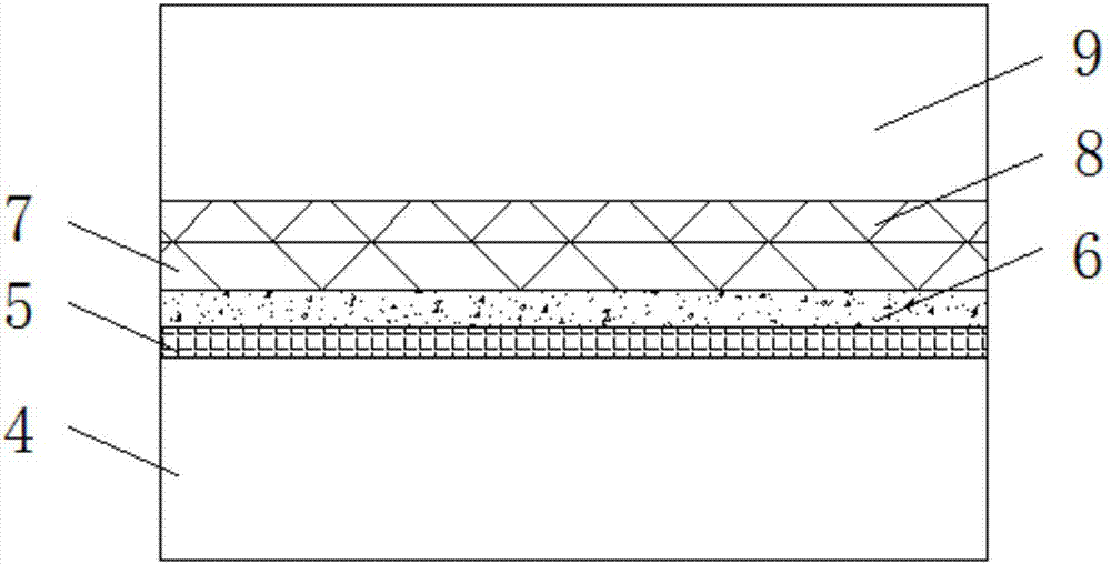 一種建筑工程防水結(jié)構(gòu)的制作方法與工藝