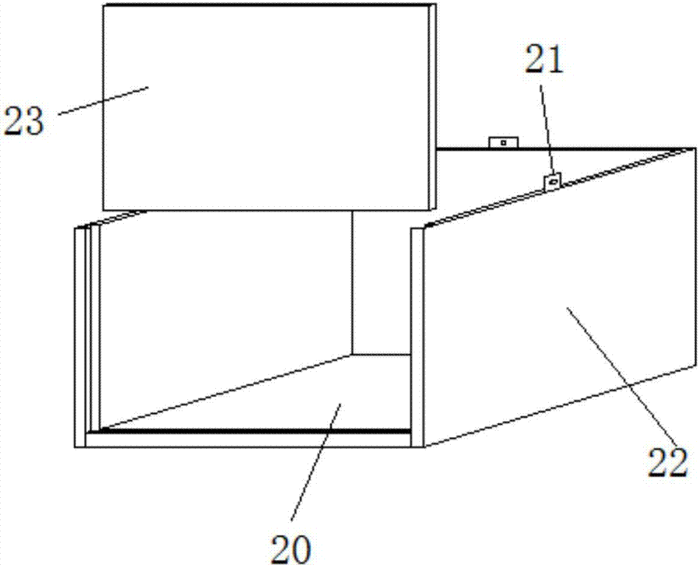 一种铝屑移动结构的制作方法与工艺