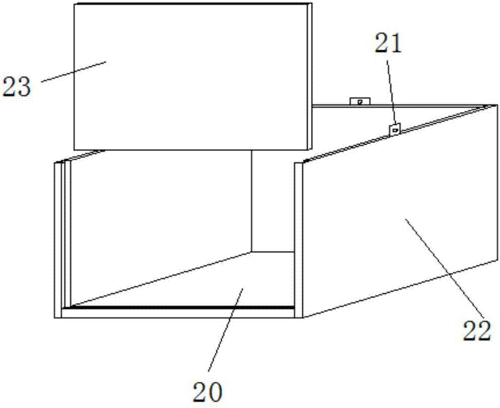 一种铝屑移动装置的制作方法