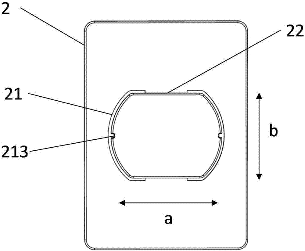 一種C形卡合結(jié)構(gòu)的制作方法與工藝